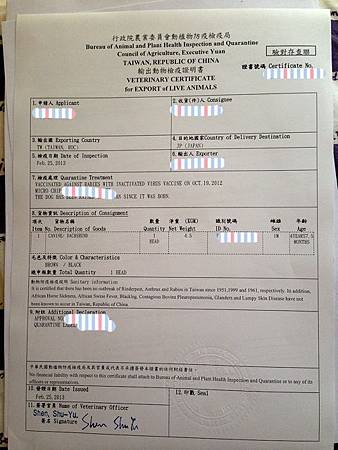 o0480064012471037704 o0480064012471037704