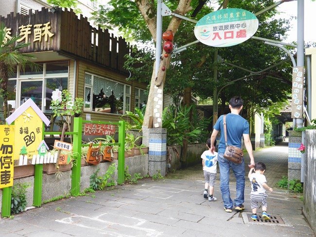 │宜蘭。冬山│幸福20號農場。窯烤pizza、樹枝簽筆、水果醋DIY童話親子樂