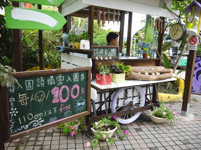 │宜蘭。冬山│幸福20號農場。窯烤pizza、樹枝簽筆、水果醋DIY童話親子樂