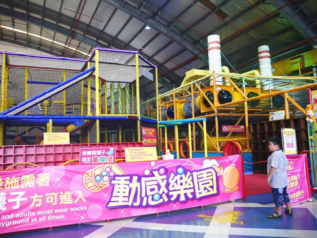 │遊。桃園│「小人國」親子FUN暑假。全新動感樂園+轟浪水樂園 一票玩到底