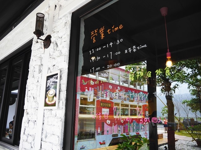 │宜蘭。礁溪│「幸福時光」親子餐廳。大黑板、獨立遊戲室、小廚師體驗、耐人尋味的文青工業風 │宜蘭。礁溪│「幸福時光」親子餐廳。大黑板、獨立遊戲室、小廚師體驗、耐人尋味的文青工業風