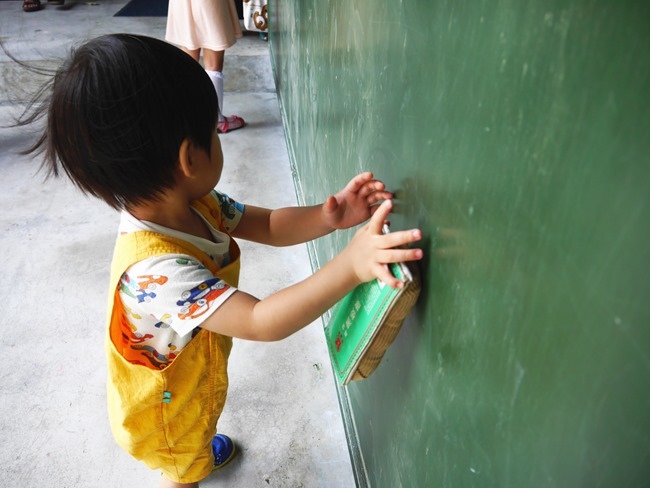 │宜蘭。礁溪│「幸福時光」親子餐廳。大黑板、獨立遊戲室、小廚師體驗、耐人尋味的文青工業風 │宜蘭。礁溪│「幸福時光」親子餐廳。大黑板、獨立遊戲室、小廚師體驗、耐人尋味的文青工業風