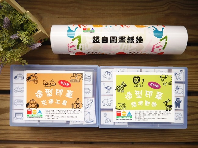 愛兒館無毒安全水洗式8 色大印台（第三代），手腳印畫和孩子一起蓋出創造力
