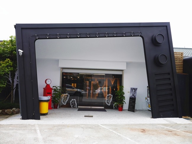 │食。宜蘭頭城│食光寶盒蔬食主題館TIME BOX。港式飲茶+無菜單料理。還有溜小孩砂池哦! │食。宜蘭頭城│食光寶盒蔬食主題館TIME BOX。港式飲茶+無菜單料理。還有溜小孩砂池哦!