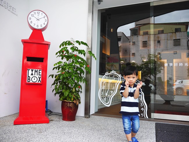 │食。宜蘭頭城│食光寶盒蔬食主題館TIME BOX。港式飲茶＋無菜單料理。還有溜小孩砂池哦！