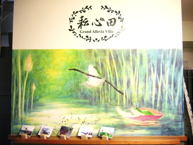 │宿。宜蘭五結│坐擁田園景緻「耘心田渡假會館」。獨棟villa、專屬車庫、6人即可包棟 │宿。宜蘭五結│坐擁田園景緻「耘心田渡假會館」。獨棟villa、專屬車庫、6人即可包棟