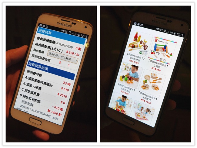 台中。親子餐廳│凹嗚親子主題樂園。密探維京風格堡壘。好吃、好玩還有玩具可帶回家哦! 台中。親子餐廳│凹嗚親子主題樂園。密探維京風格堡壘。好吃、好玩還有玩具可帶回家哦!