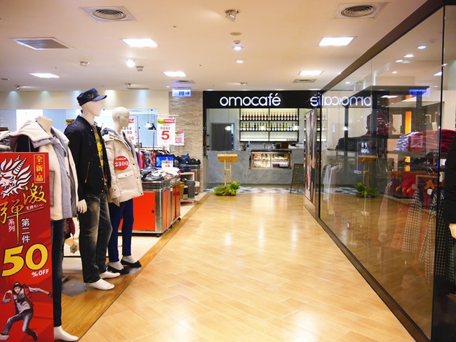 │食。台北天母│是美食也是一種生活享受的omo café早午餐／下午茶 