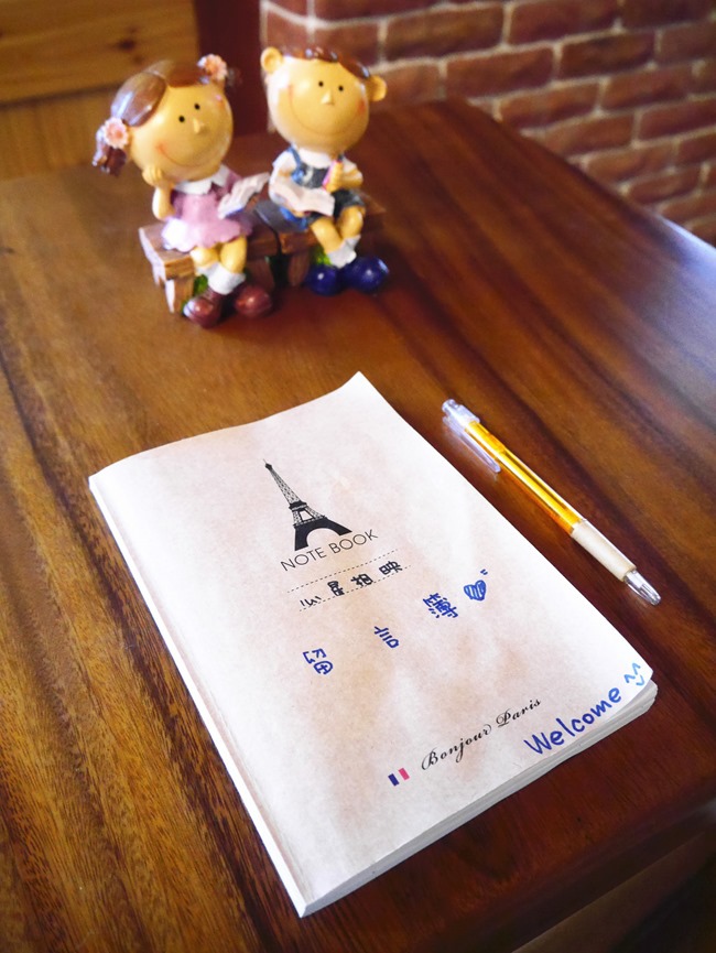 │宿。宜蘭三星鄉│充滿溫暖異國感的「心星相映」民宿。宛如聖誕老人的家! │宿。宜蘭三星鄉│充滿溫暖異國感的「心星相映」民宿。宛如聖誕老人的家!