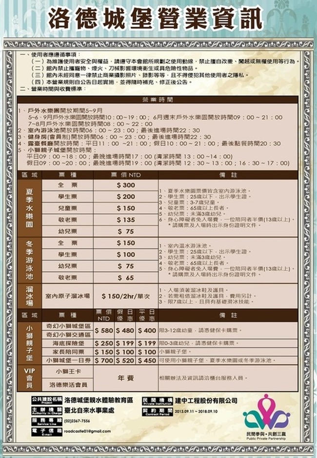 case416-8-min case416-8-min