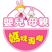 mamalogo250 mamalogo250