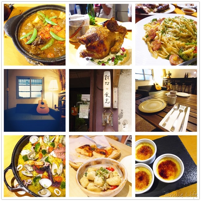 │食。鶯歌│老宅新味「穎村食光」。無菜單料理 鶯歌美食推薦 特色餐廳 │食。鶯歌│老宅新味「穎村食光」。無菜單料理 鶯歌美食推薦 特色餐廳