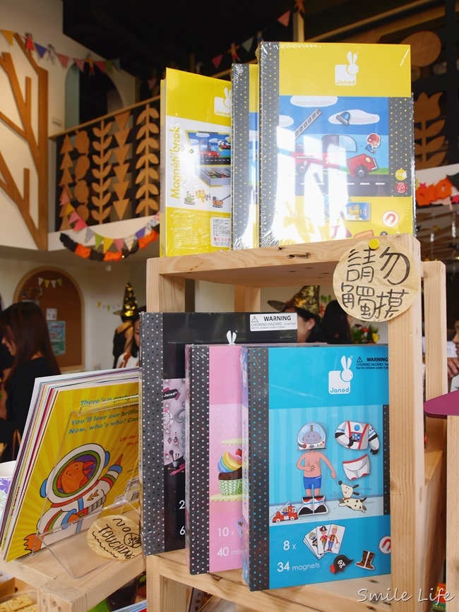 【新竹。親子景點】朵朵森林繪本屋。聽故事、親子烘焙/花藝手作DIY、文創美學 【新竹。親子景點】朵朵森林繪本屋。聽故事、親子烘焙/花藝手作DIY、文創美學