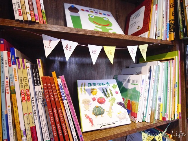 【新竹。親子景點】朵朵森林繪本屋。聽故事、親子烘焙/花藝手作DIY、文創美學 【新竹。親子景點】朵朵森林繪本屋。聽故事、親子烘焙/花藝手作DIY、文創美學