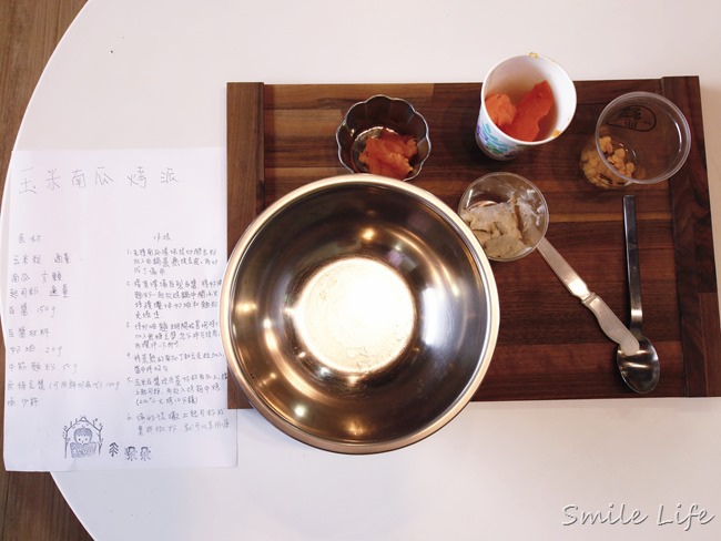 【新竹。親子景點】朵朵森林繪本屋。聽故事、親子烘焙/花藝手作DIY、文創美學 【新竹。親子景點】朵朵森林繪本屋。聽故事、親子烘焙/花藝手作DIY、文創美學