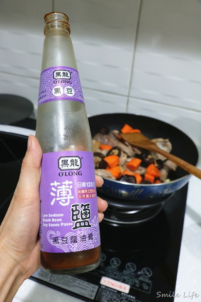 ▌食譜▌便當菜。無敵下飯「醬燒香菇雞腿」 ▌食譜▌便當菜。無敵下飯「醬燒香菇雞腿」