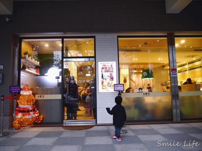 ▌樹林。親子餐廳▌小星球家庭餐廳-Little Planet。超具創意十大主題派對屋 專心吃飯也要盡情玩！