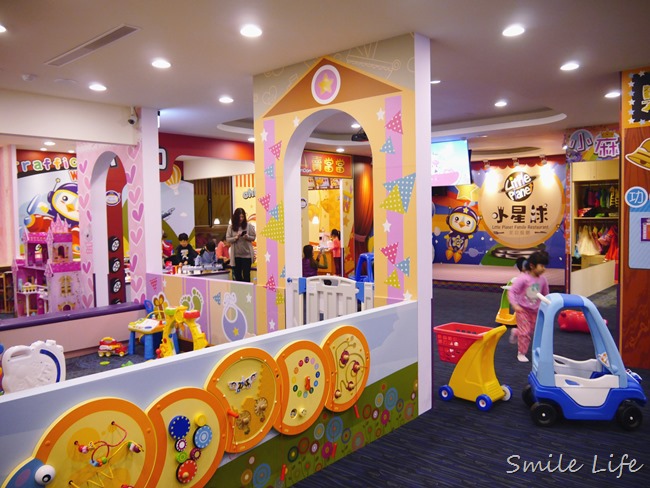 ▌樹林。親子餐廳▌小星球家庭餐廳-Little Planet。超具創意十大主題派對屋 專心吃飯也要盡情玩! ▌樹林。親子餐廳▌小星球家庭餐廳-Little Planet。超具創意十大主題派對屋 專心吃飯也要盡情玩!