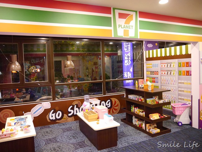 ▌樹林。親子餐廳▌小星球家庭餐廳-Little Planet。超具創意十大主題派對屋 專心吃飯也要盡情玩! ▌樹林。親子餐廳▌小星球家庭餐廳-Little Planet。超具創意十大主題派對屋 專心吃飯也要盡情玩!