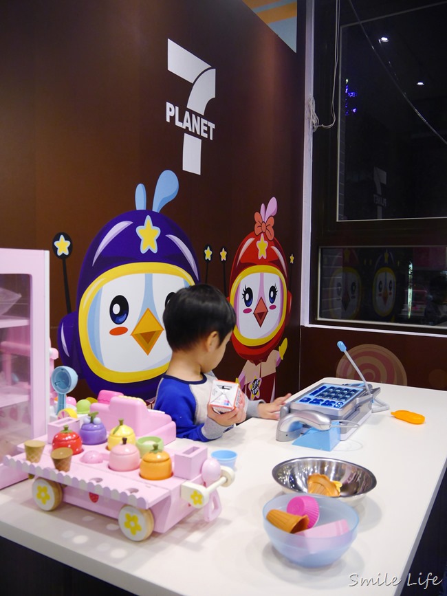 ▌樹林。親子餐廳▌小星球家庭餐廳-Little Planet。超具創意十大主題派對屋 專心吃飯也要盡情玩! ▌樹林。親子餐廳▌小星球家庭餐廳-Little Planet。超具創意十大主題派對屋 專心吃飯也要盡情玩!