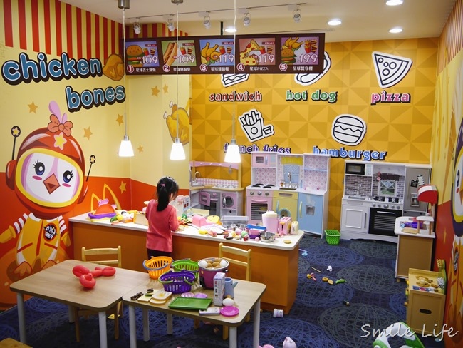 ▌樹林。親子餐廳▌小星球家庭餐廳-Little Planet。超具創意十大主題派對屋 專心吃飯也要盡情玩! ▌樹林。親子餐廳▌小星球家庭餐廳-Little Planet。超具創意十大主題派對屋 專心吃飯也要盡情玩!