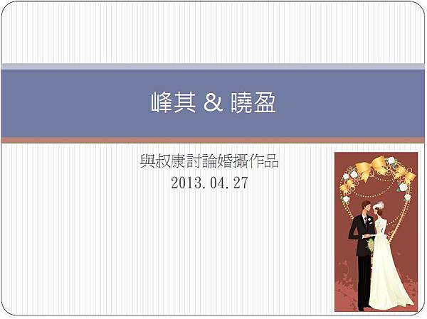 未命名1 未命名1