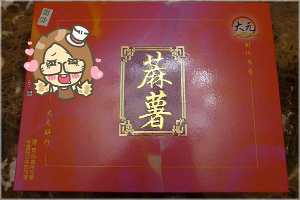 P1030551 P1030551
