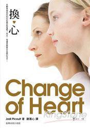 432211_410745302274281_1977805248_n 432211_410745302274281_1977805248_n