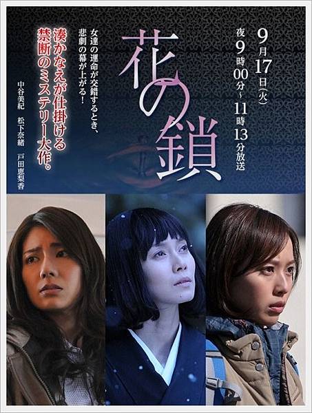 1380450487-594140520