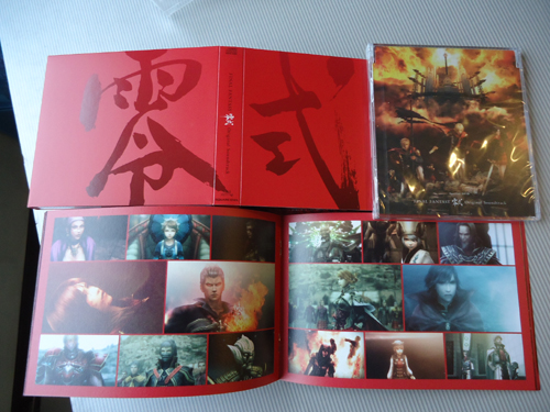 00DSC01640 00DSC01640