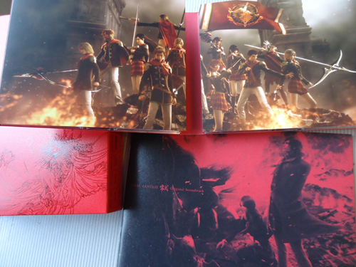 00DSC01643 00DSC01643