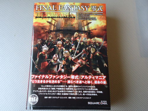 00DSC01636 00DSC01636