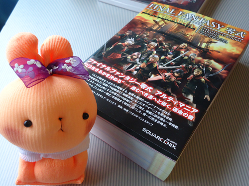 00DSC01637 00DSC01637