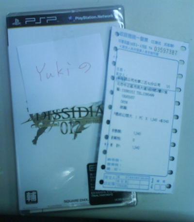 DSC00323.jpg DSC00323.jpg