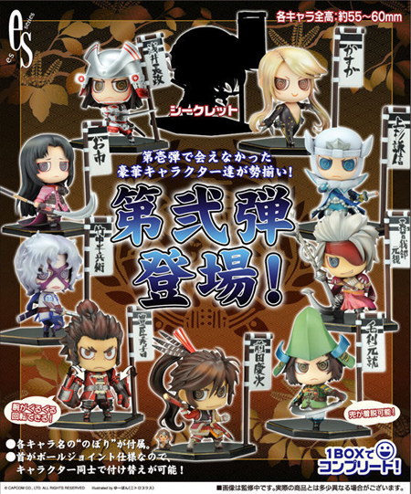 11090520651168_375.jpg 11090520651168_375.jpg