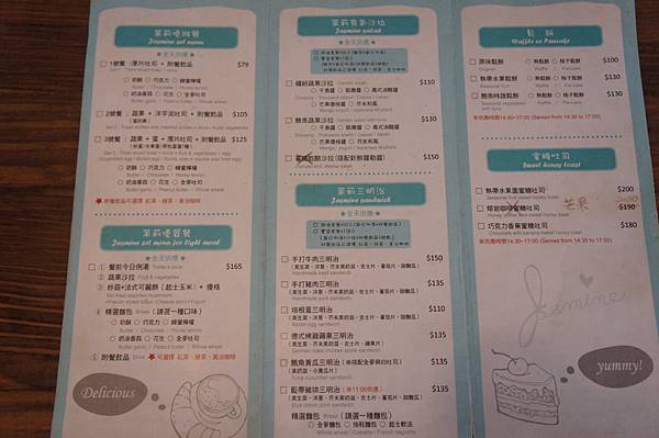 DSC09899.JPG DSC09899.JPG