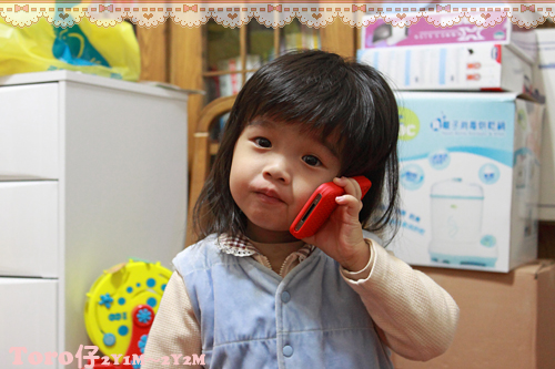 2011031704 2011香港探親血拼自由行(0) 2011031704 2011香港探親血拼自由行(0)