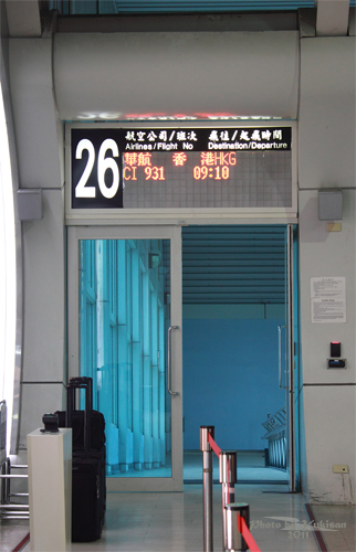 2011082502　2011香港二度血拼自由行（1）高雄到香港