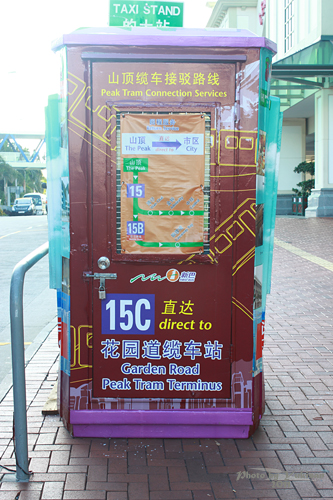 2011121901 2011香港二度血拼自由行(15)排超久的太平山山頂纜車 2011121901 2011香港二度血拼自由行(15)排超久的太平山山頂纜車