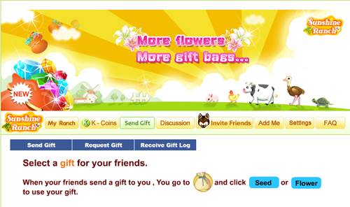 2009081449　Facebook上的Sunshine Ranch（導覽）