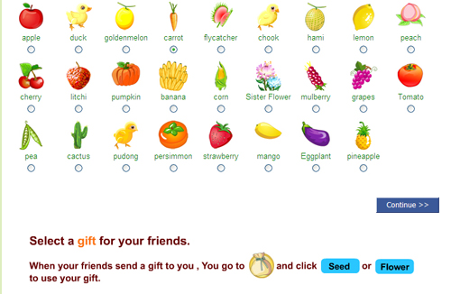 2009081450　Facebook上的Sunshine Ranch（導覽）