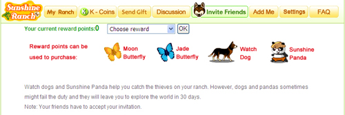 2009081451　Facebook上的Sunshine Ranch（導覽）