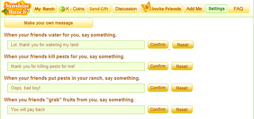 2009081452　Facebook上的Sunshine Ranch（導覽）