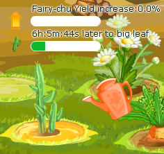 2009081707　Facebook上的Sunshine Ranch（種植作物、每日福利）