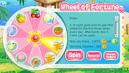 2009081718　Facebook上的Sunshine Ranch（種植作物、每日福利）