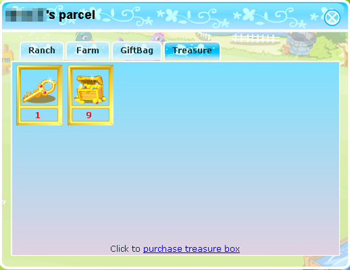 2009081719　Facebook上的Sunshine Ranch（種植作物、每日福利）