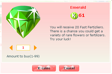 2009083113　Facebook上的Sunshine Ranch（購物）