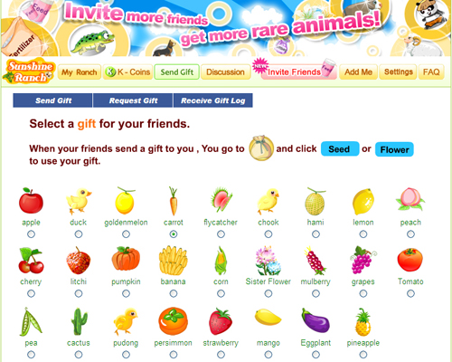 2009092801　Facebook上的Sunshine Ranch（好友互動）