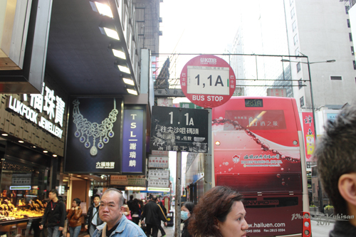 2011041023　2011香港探親血拼自由行（13）天星小輪橫渡維多利亞港