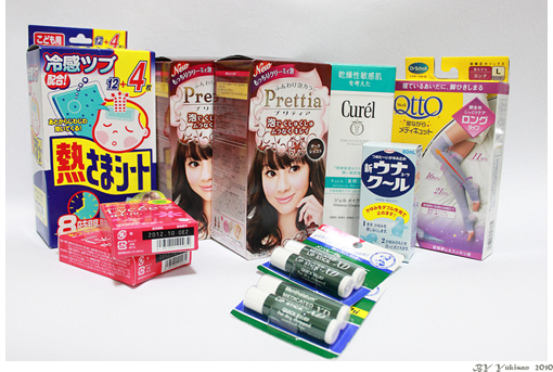 2010091901日本藥妝小物